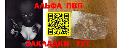 прущие грибы Ликино-Дулёво