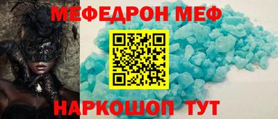 прущие грибы Ликино-Дулёво