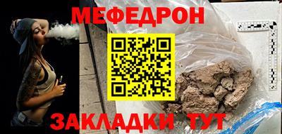 не бодяженный Лесосибирск