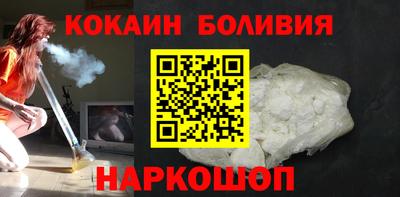 mdma Ливны