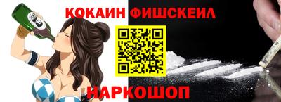 не бодяженный Лесосибирск