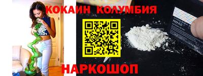 прущие грибы Ликино-Дулёво