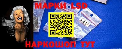 не бодяженный Лесосибирск