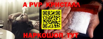 не бодяженный Лесосибирск