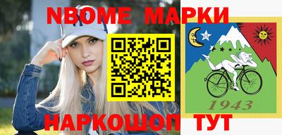 прущие грибы Ликино-Дулёво