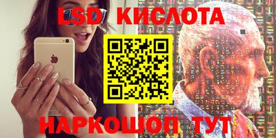 не бодяженный Лесосибирск