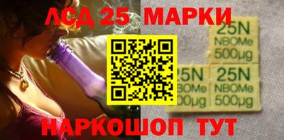 mdma Ливны