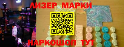 не бодяженный Лесосибирск