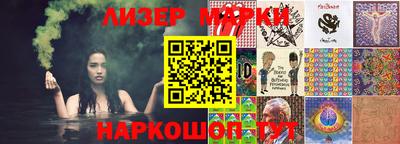 mdma Ливны