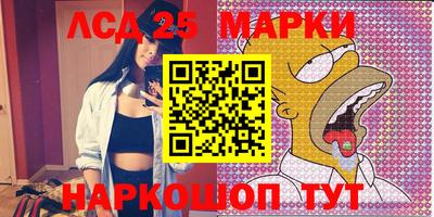 прущие грибы Ликино-Дулёво