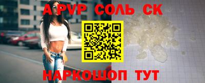 прущие грибы Ликино-Дулёво