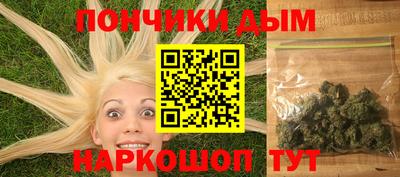 не бодяженный Лесосибирск