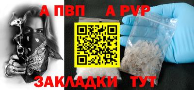 прущие грибы Ликино-Дулёво