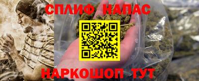 прущие грибы Ликино-Дулёво
