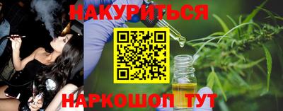 не бодяженный Лесосибирск