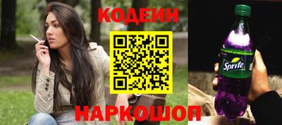 не бодяженный Лесосибирск