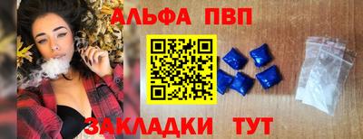 прущие грибы Ликино-Дулёво