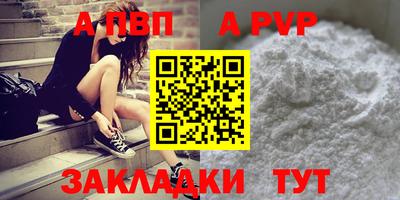 прущие грибы Ликино-Дулёво