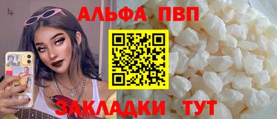 прущие грибы Ликино-Дулёво