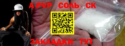 прущие грибы Ликино-Дулёво