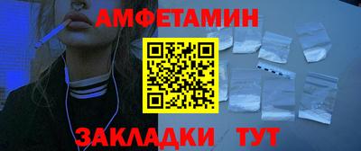 прущие грибы Ликино-Дулёво