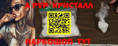 не бодяженный Лесосибирск