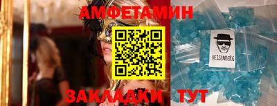 прущие грибы Ликино-Дулёво