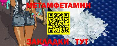 не бодяженный Лесосибирск