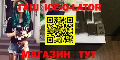 не бодяженный Лесосибирск
