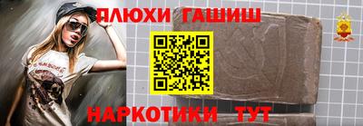 mdma Ливны