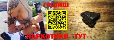 прущие грибы Ликино-Дулёво