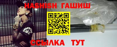 не бодяженный Лесосибирск