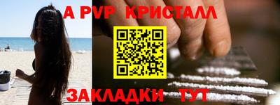 не бодяженный Лесосибирск