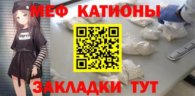 прущие грибы Ликино-Дулёво