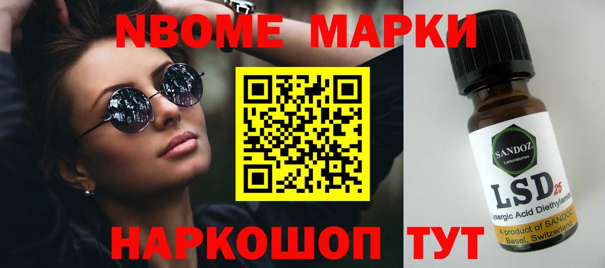 Лсд 25 экстази ecstasy  Вход с VPN  ЛСД экстази ecstasy  Ефремов 